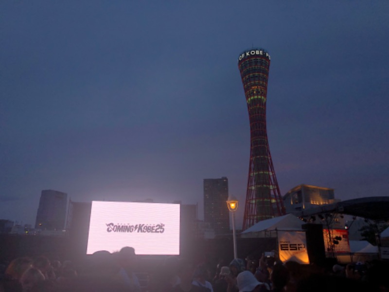 なっごさんの菊水温泉のサ活写真