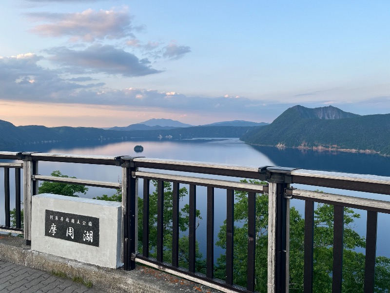 chibariyoooooさんの川湯観光ホテルのサ活写真