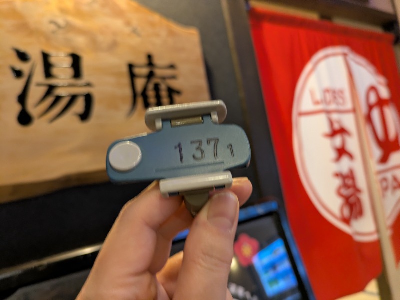 ふくいのヲタまさんの天然温泉湯庵のサ活写真