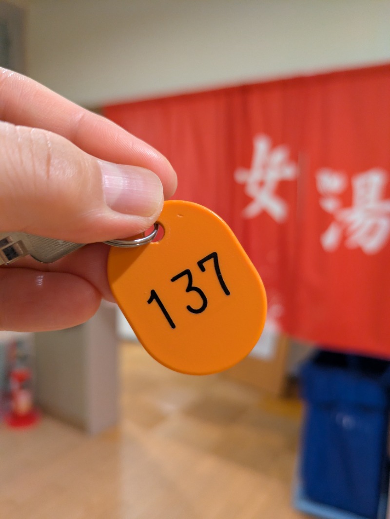 ふくいのヲタまさんの神戸天空温泉 銀河の湯のサ活写真