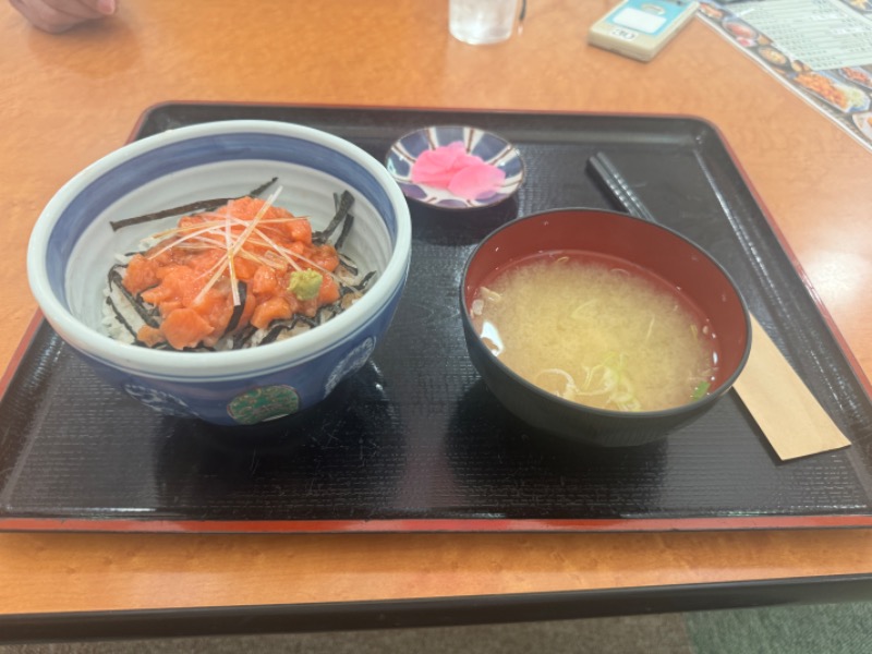 北の仁和寺さんの定山渓温泉 湯の花のサ活写真