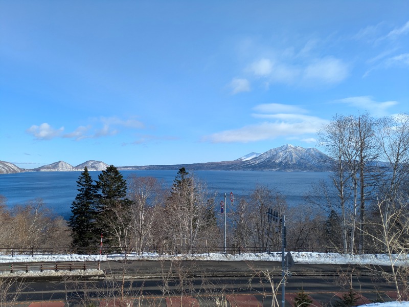 焼き鳥つくねパンさんの奥札幌の秘湯 湖畔の宿支笏湖 丸駒温泉旅館のサ活写真