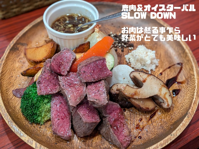 焼き鳥つくねパンさんのSAUNA Otaru archのサ活写真