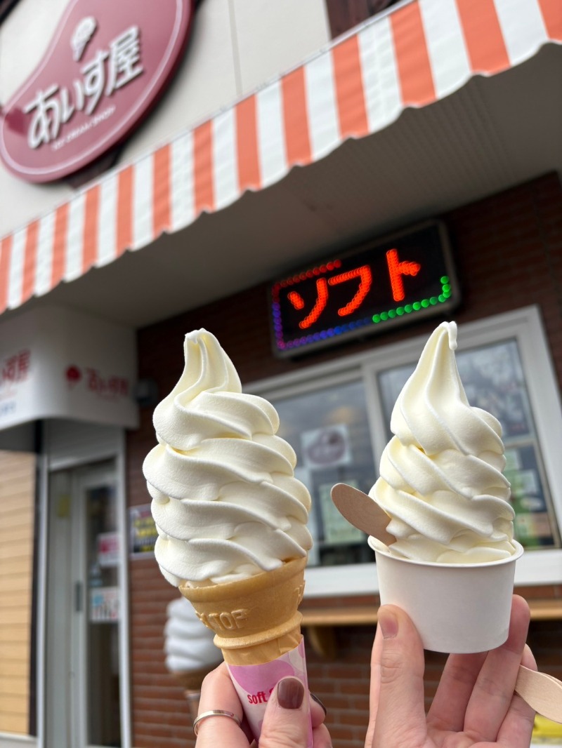 焼き鳥つくねパンさんの帯広天然温泉 ふく井ホテルのサ活写真