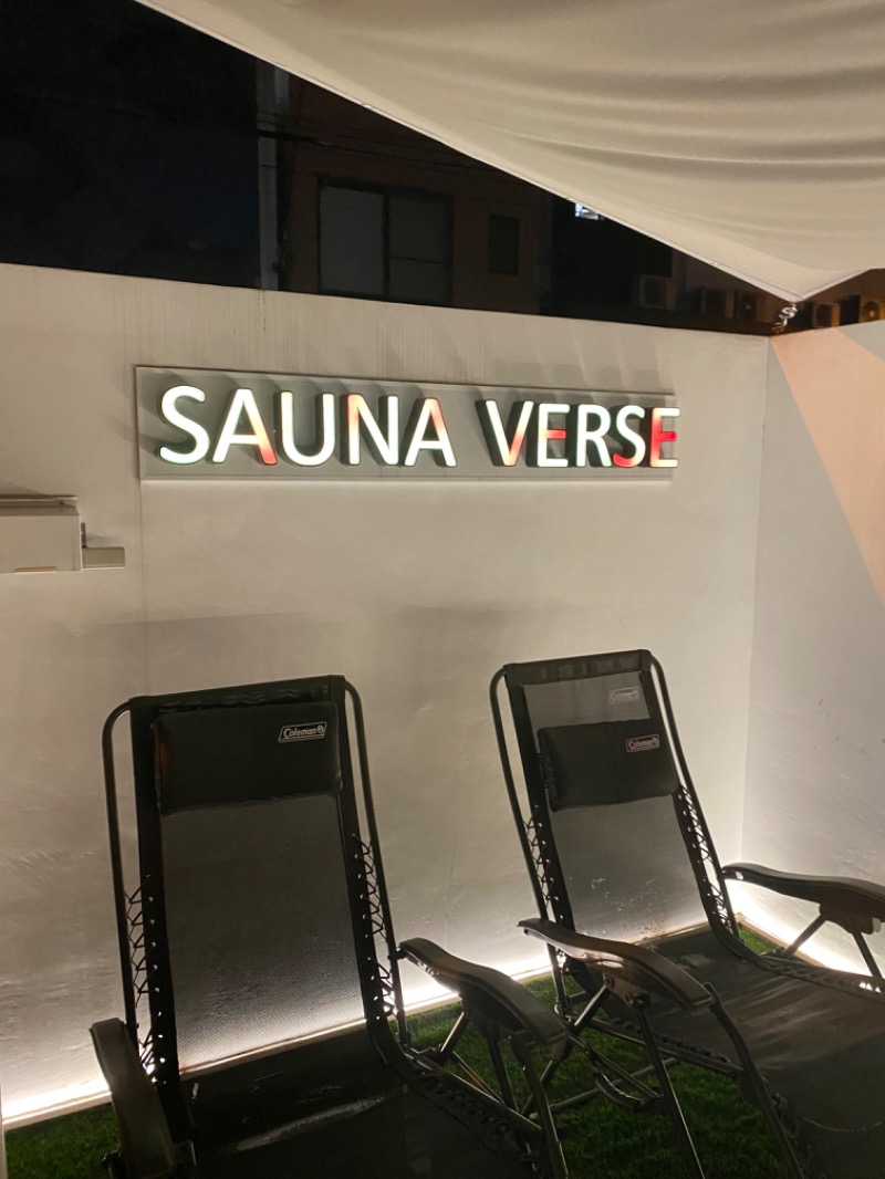 みんみんさんのSAUNA VERSEのサ活写真