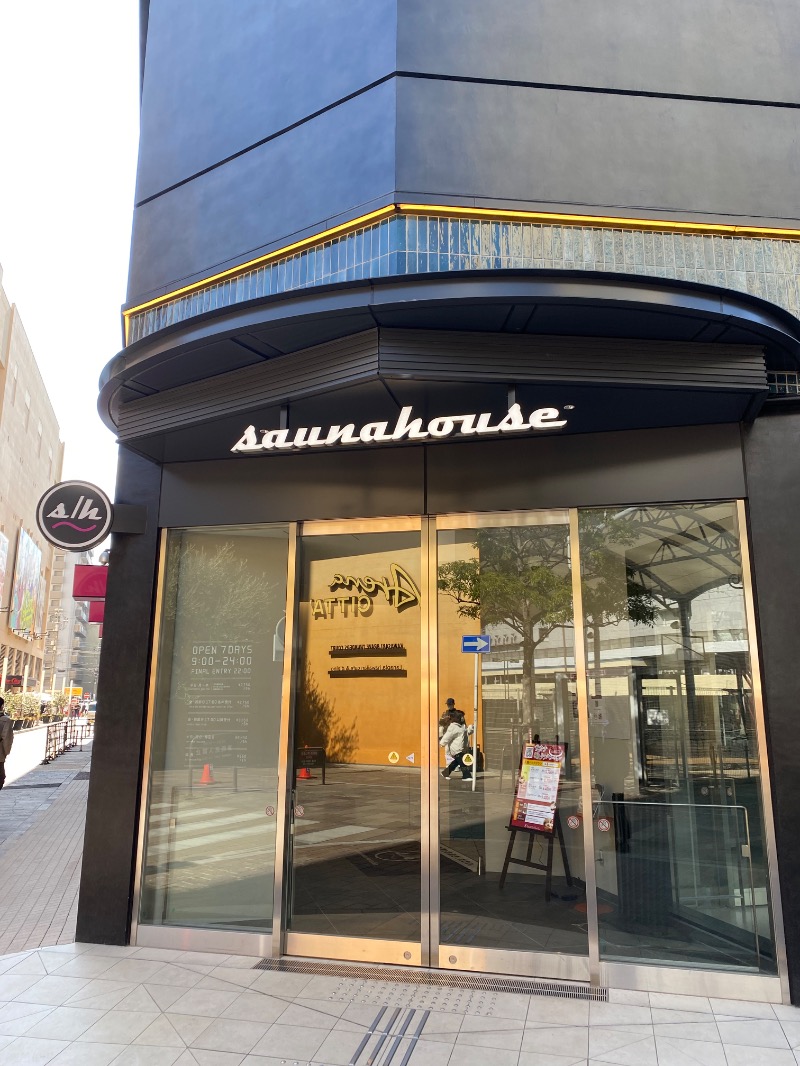 みんみんさんのsaunahouseのサ活写真