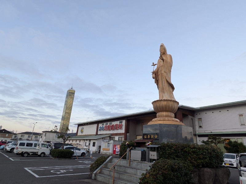 ごめちんさんの瀬戸大橋四国健康村のサ活写真