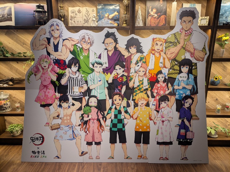 ごめちんさんのRAKU SPA 1010 神田のサ活写真