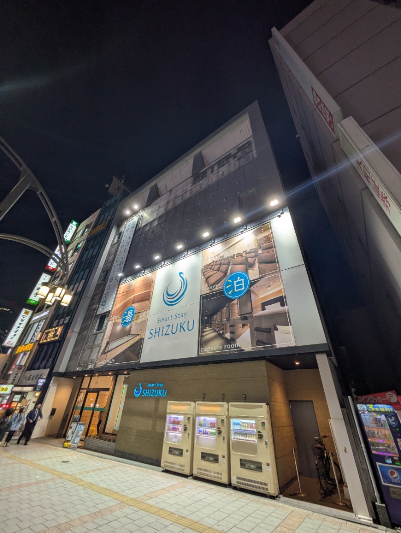 ごめちんさんのSmart Stay SHIZUKU 上野駅前のサ活写真