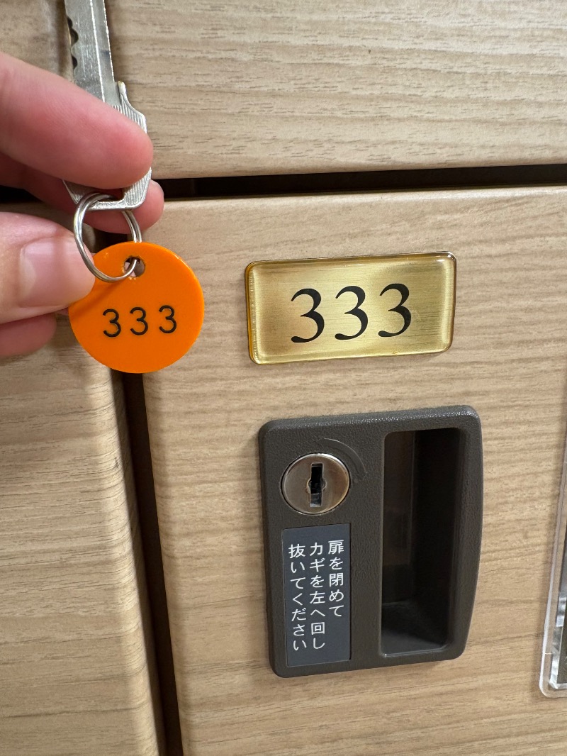 きよサウナさんの極楽湯 豊橋店のサ活写真