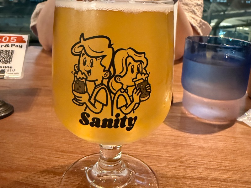 Summer Lager