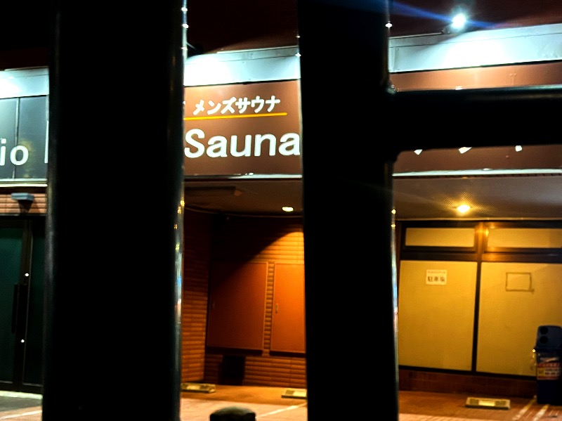 SAUNA JUNKIESさんのsaunaサンデッキのサ活写真