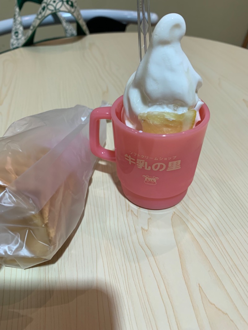 サウナッパさんの天然温泉 本宮の湯のサ活写真