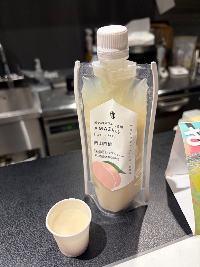 イゴさんのsauna kolme kylä (サウナ コルメ キュラ)のサ活写真