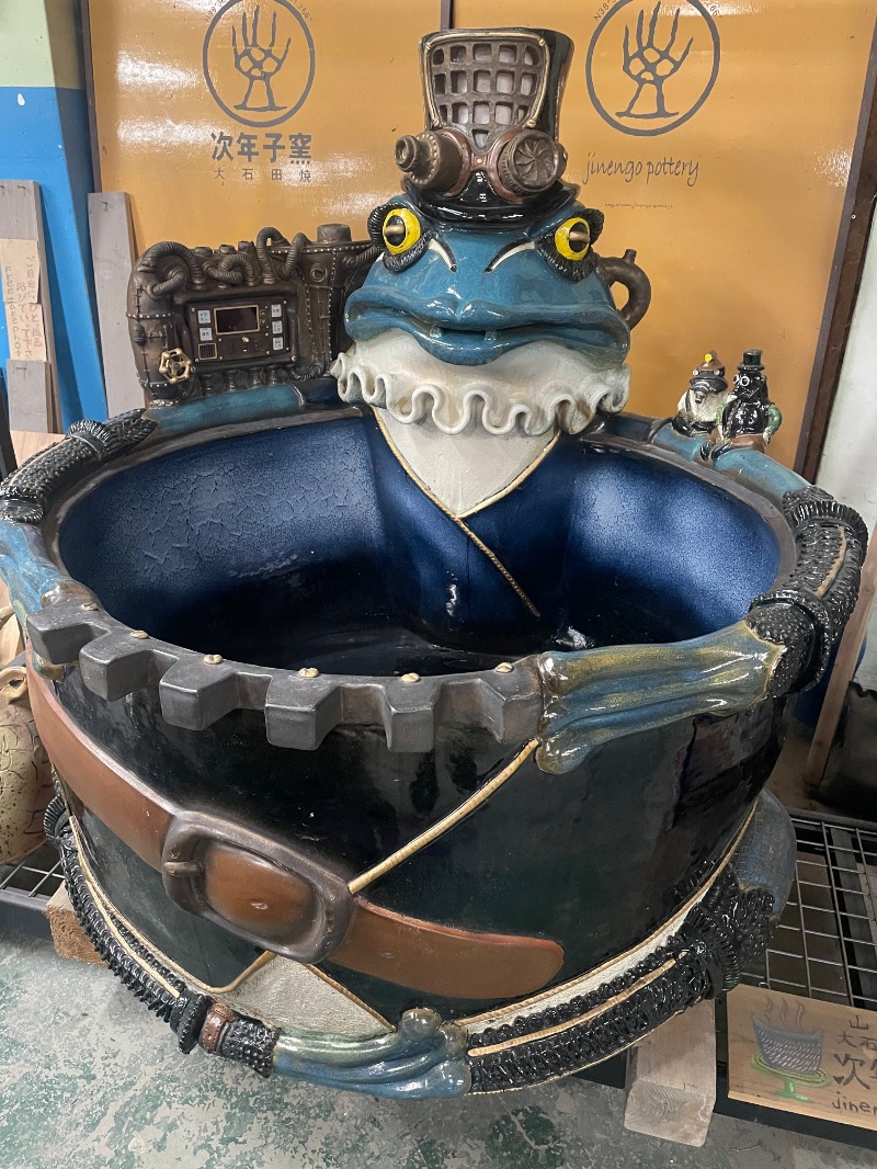 まゆみさんの水沢温泉館のサ活写真