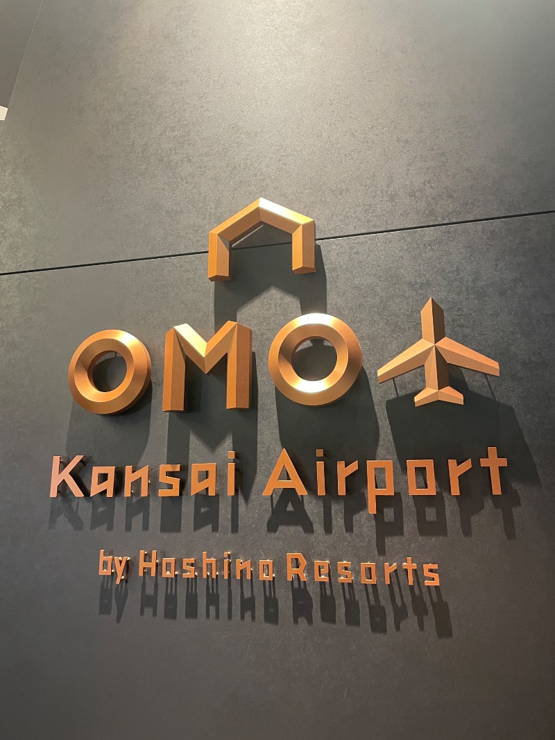 すがさんのOMO関西空港 by 星野リゾートのサ活写真