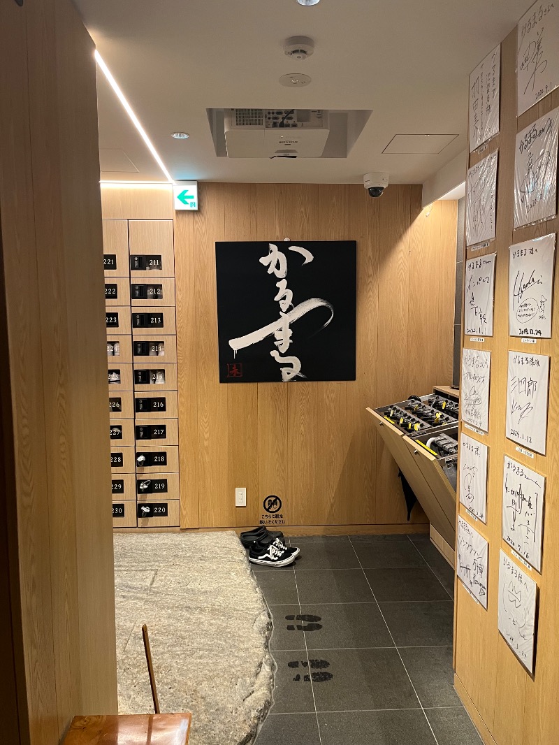 ゆのみ♨️さんのサウナ&ホテル かるまる池袋のサ活写真