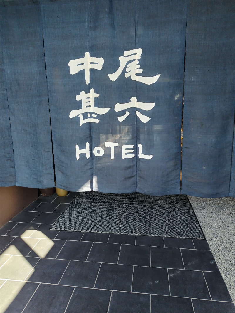 ゆきんこさんのJIN6サウナのサ活写真