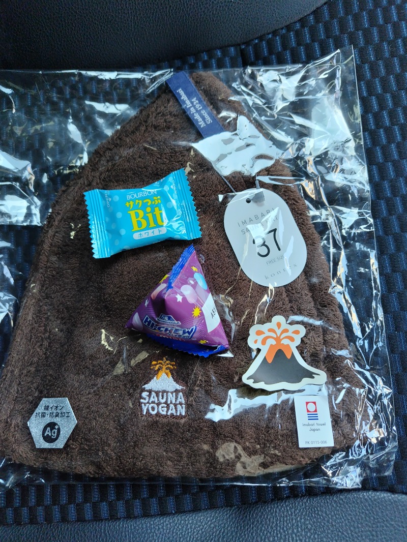 ゆきんこさんのサウナヨーガン福岡天神のサ活写真