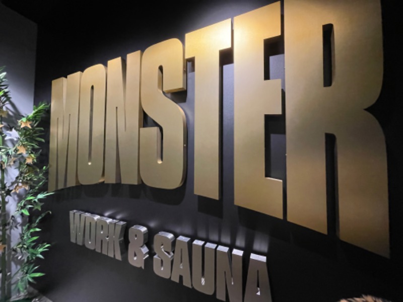 サブサウナさんのMONSTER WORK & SAUNAのサ活写真