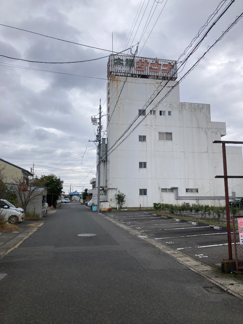 桃白さんの大垣サウナのサ活写真