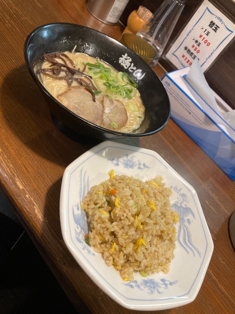 桃白さんのカプセル&サウナ日本のサ活写真