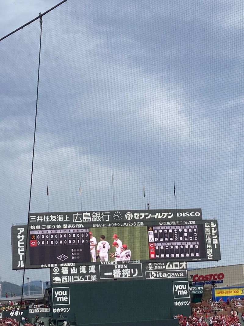 桃白さんのグランドサウナ広島のサ活写真