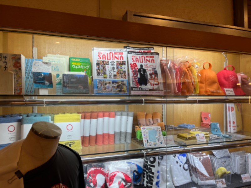 熱ッスル大野（大野嵩広）@熱波師さんのニュージャパン 梅田店(カプセルイン大阪)のサ活写真