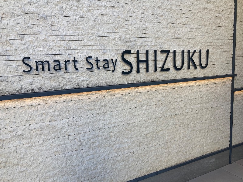 あきも屋さんのSmart Stay SHIZUKU 品川大井町のサ活写真