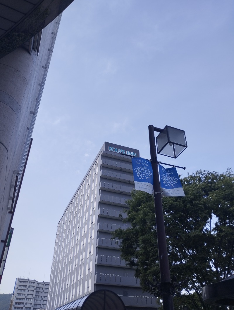 すっとんきょうこさんのホテルルートインGrand福島駅前東口のサ活写真