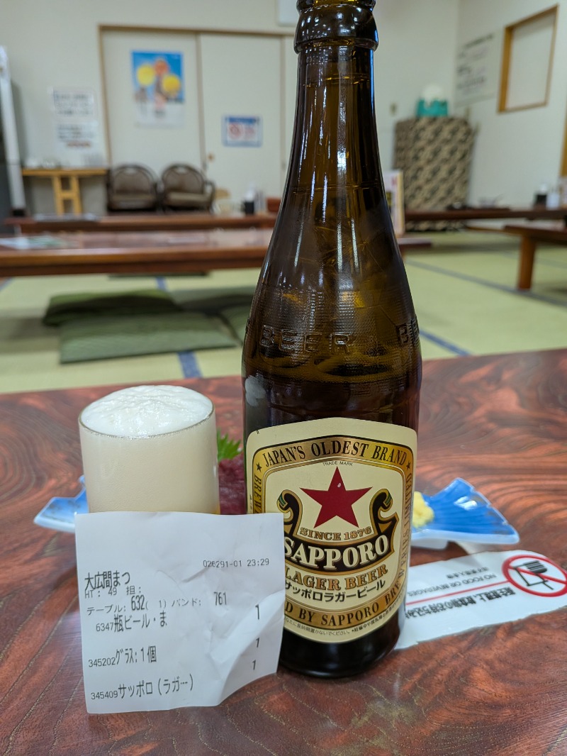 Big Townさんの信州健康ランドのサ活写真