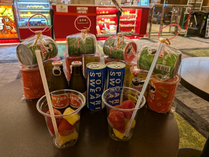 Big Townさんの横濱スパヒルズ 竜泉寺の湯のサ活写真