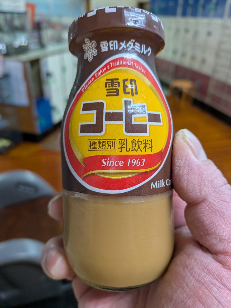 Big Townさんの横浜温泉黄金湯のサ活写真