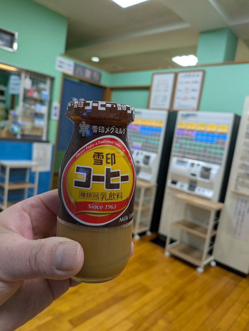 Big Townさんのファミリーアイランド さくらゆのサ活写真