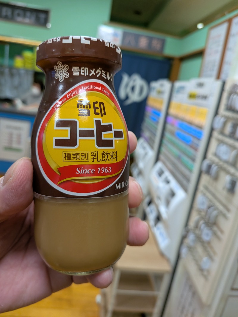 Big Townさんのファミリーアイランド さくらゆのサ活写真