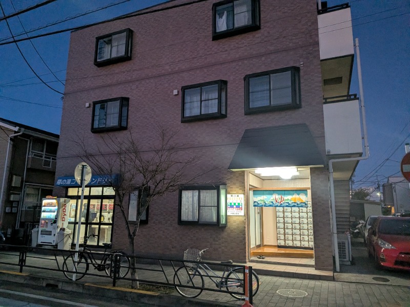 Big Townさんの菊の湯のサ活写真