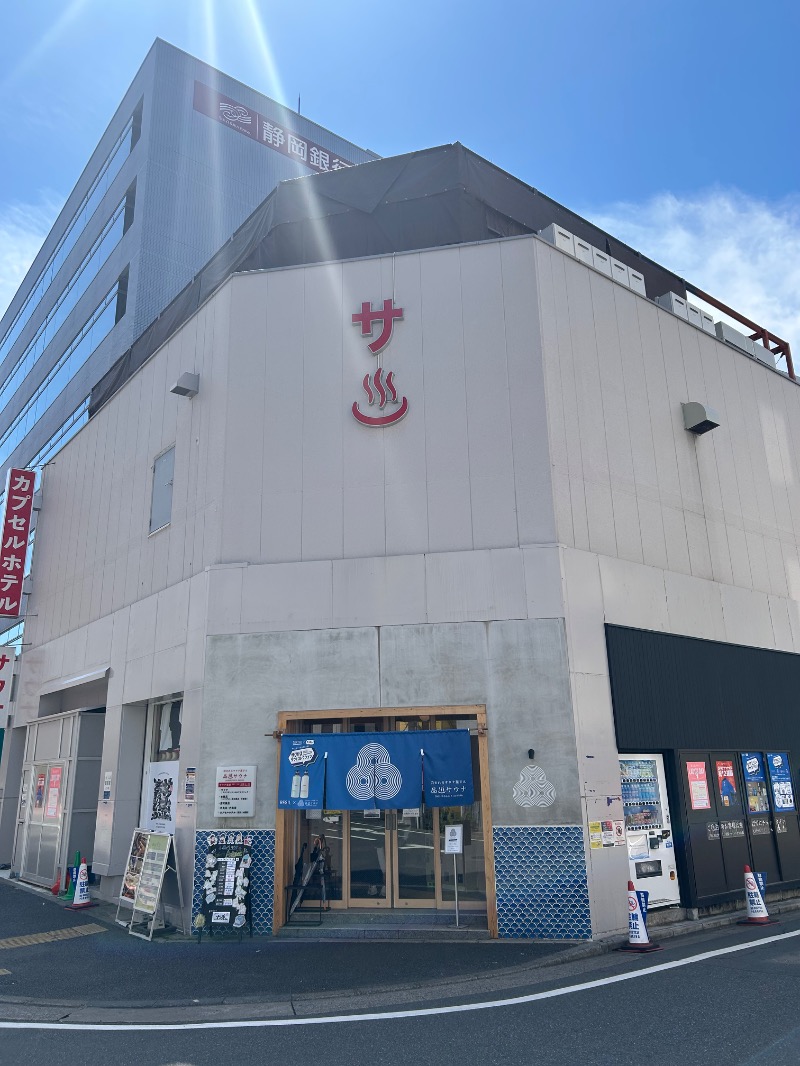 サウナ大将軍さんの泊まれるサウナ屋さん 品川サウナのサ活写真