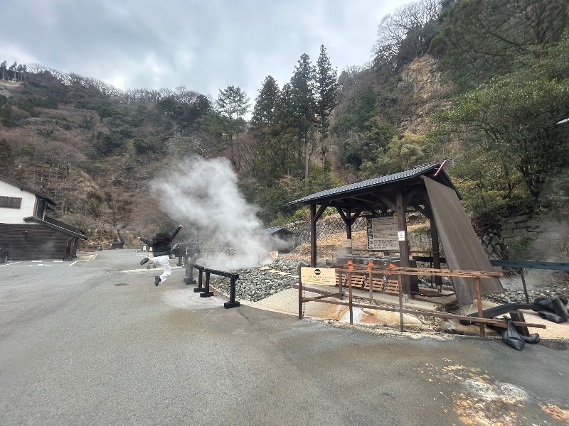孫八さんの垂玉温泉 瀧日和のサ活写真