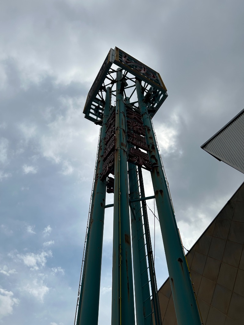 孫八さんの越谷天然温泉美人の湯 ゆの華のサ活写真