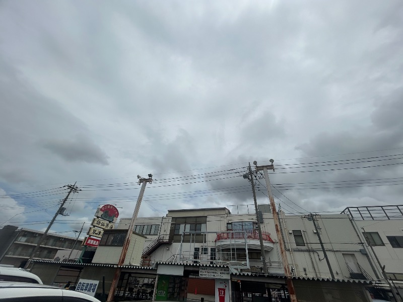 孫八さんの湯乃泉 草加健康センターのサ活写真