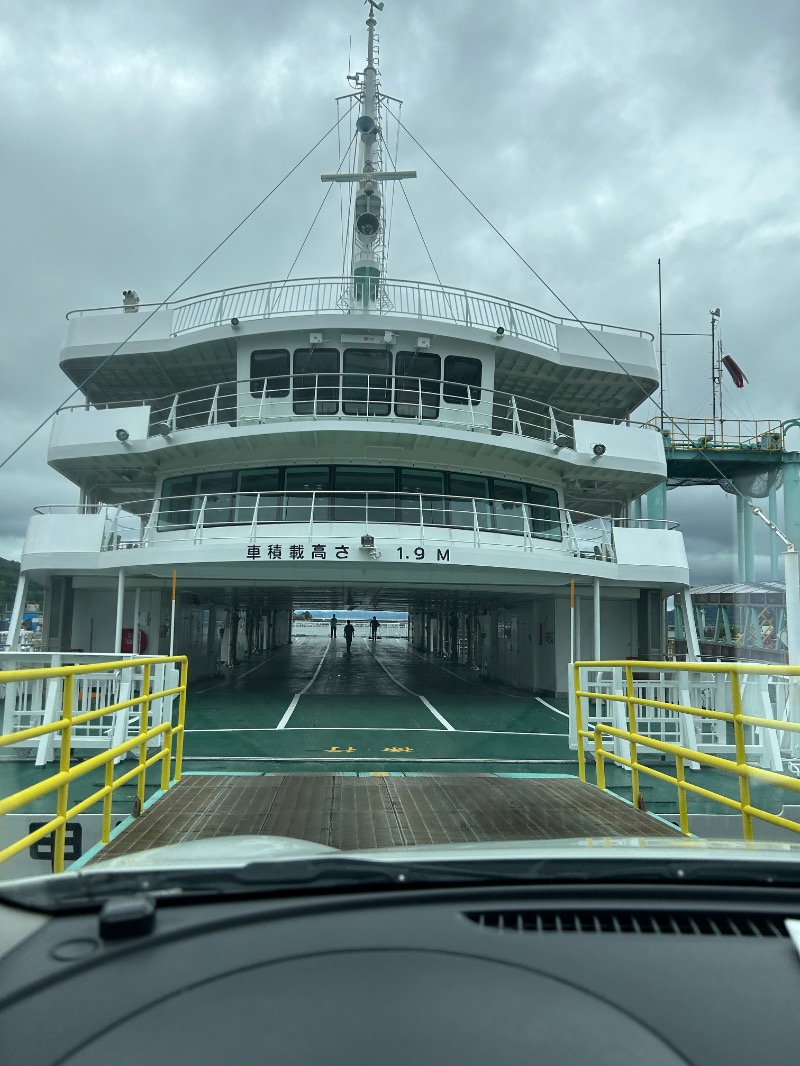 孫八さんのさくらじま白浜温泉センターのサ活写真