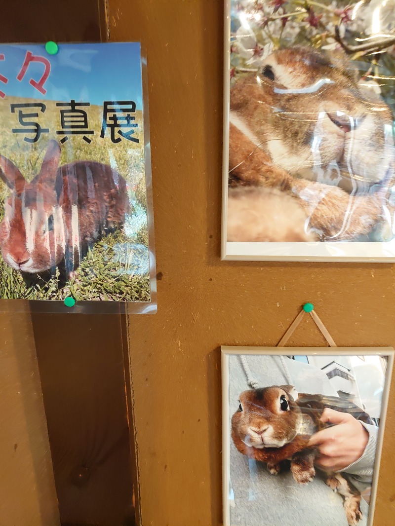 teririnさんの深大寺天然温泉「湯守の里」のサ活写真