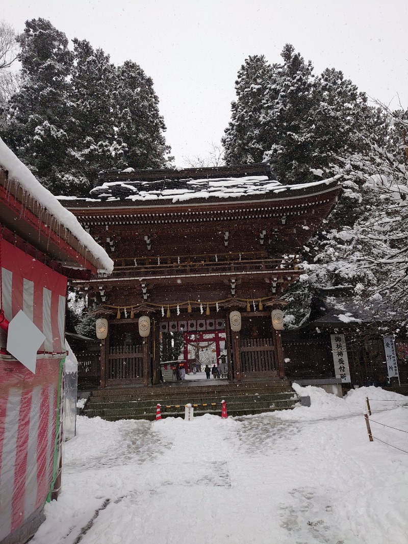 teririnさんの日帰り温泉    富士の湯のサ活写真