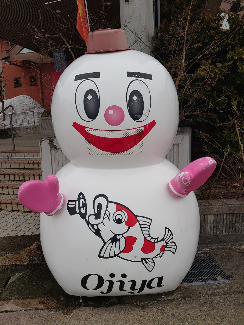 teririnさんの道の駅ちぢみの里のサ活写真