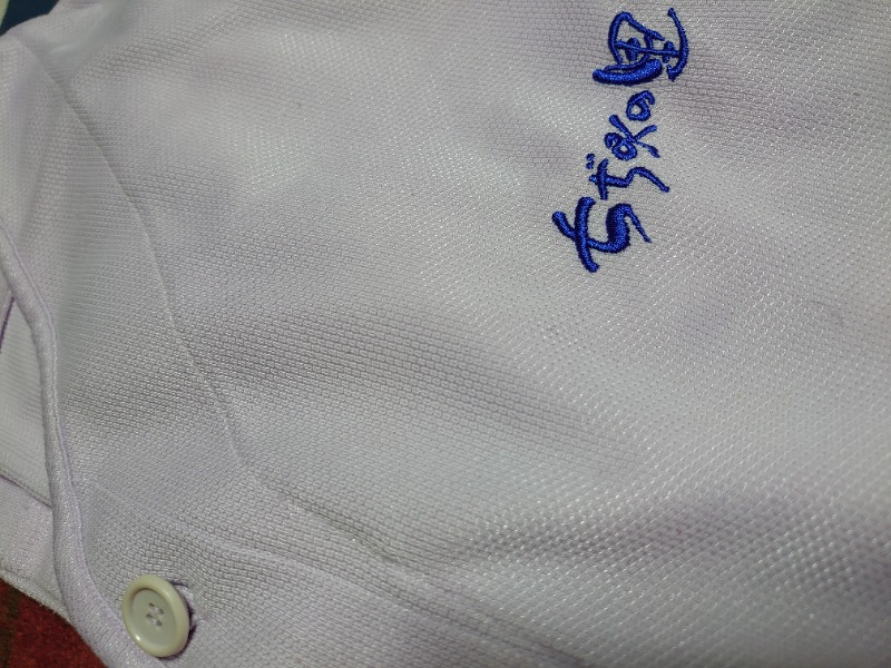 teririnさんの道の駅ちぢみの里のサ活写真