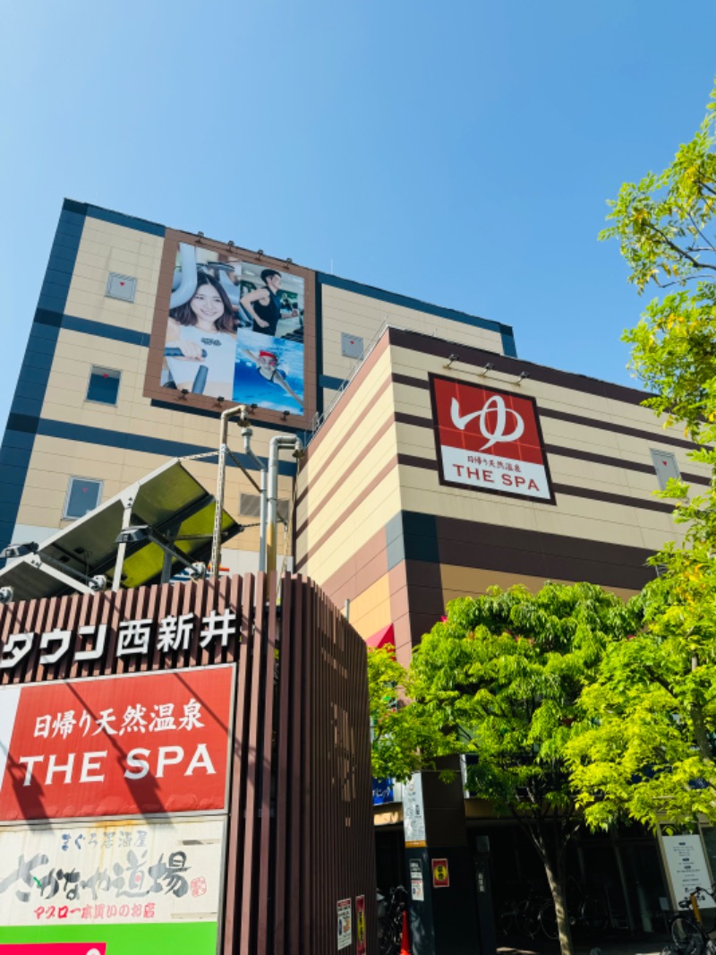 アルプスさんのTHE SPA 西新井のサ活写真