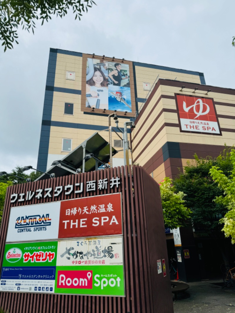 アルプスさんのTHE SPA 西新井のサ活写真