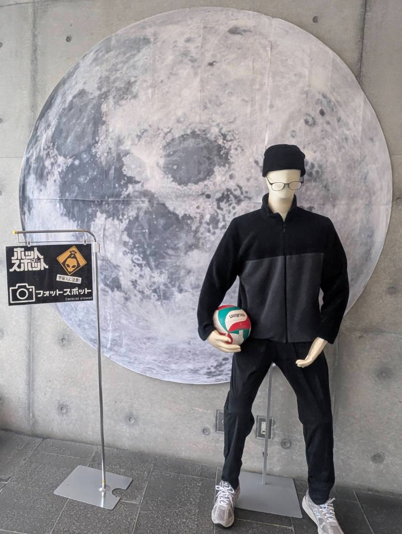 山梨サウナ～さんのサウナしきじのサ活写真