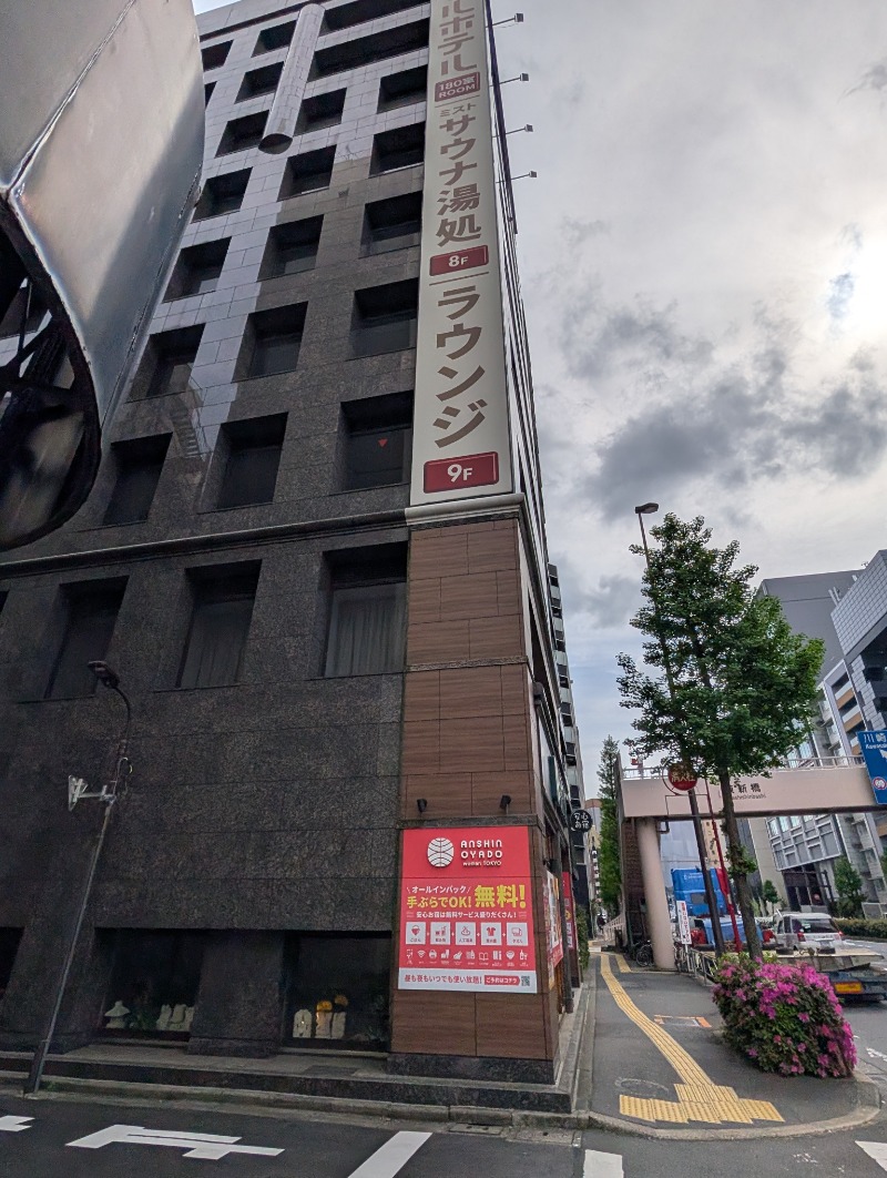ひろさんの安心お宿 womanTOKYO 銀座汐留店のサ活写真