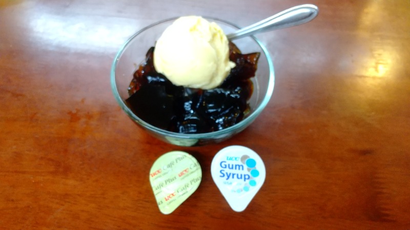 ひろきさんのサウナ&カプセルホテルレインボー本八幡店のサ活写真